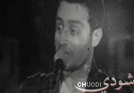 ������ ������� C H U O D I